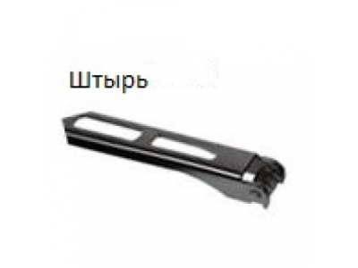 Зимняя щетка стеклоочистителя 400 мм (1шт.)