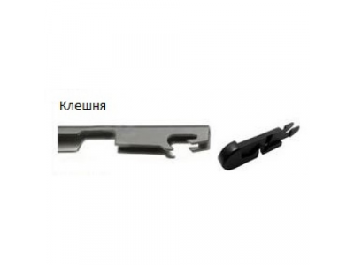 Щетка стеклоочистителя AWM B 20 R бескаркасная от AWM Щетка стеклоочистителя AWM B 20 R бескаркасная
