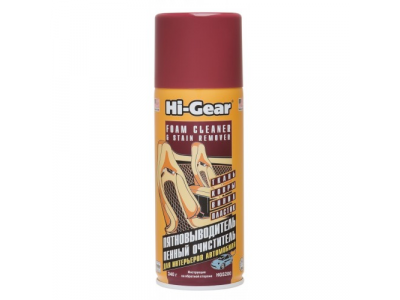 Очиститель обивки, пятновыводитель FOAM CLEANER & STAIN REMOVER