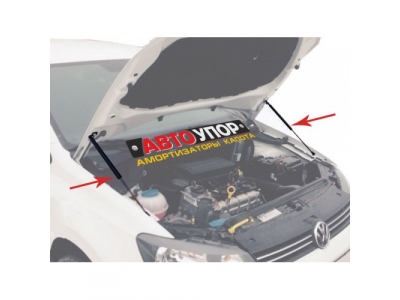 Амортизаторы капота Автоупор, Volkswagen Polo 2010-... от АВТОУПОР Амортизаторы капота Автоупор, Volkswagen Polo 2010-...