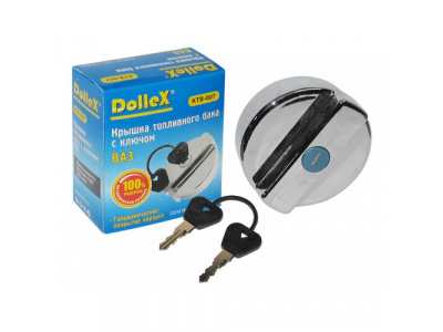Крышка бензобака "DOLLEX" ВАЗ 2101-07,2121 с ключом хром