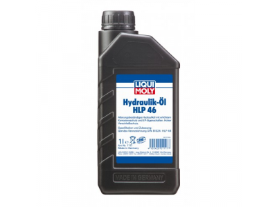 Минеральное гидравлическое масло Hydraulikoil HLP 46