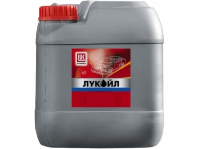 ЛУКОЙЛ СТАБИО СИНТЕТИК 46 от LUKOIL ЛУКОЙЛ СТАБИО СИНТЕТИК 46