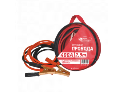 Провода вспомогательного пуска General Technologies 400A 2,5м gt-bc400-25 /20 от GENERAL TECHNOLOGIES Провода вспомогательного пуска General Technologies 400A 2,5м gt-bc400-25 /20